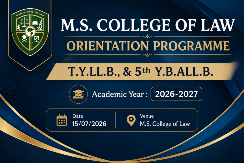 00 15-07-26 BANNER